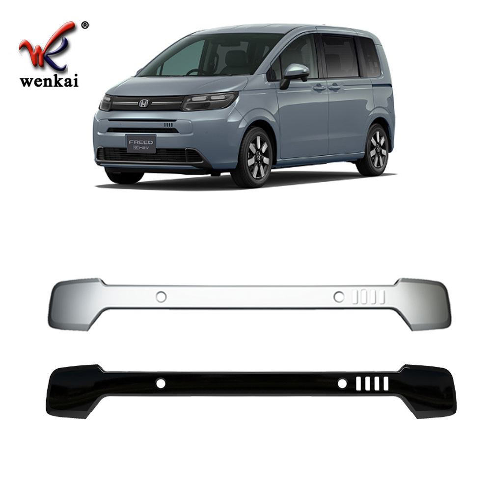 适用于本田24款Freed Air GT改装前中网格栅专用亮条贴片汽车配件