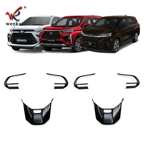 适用于丰田22款Veloz Avanza改装方向盘装饰条 ALZA专用按键亮片