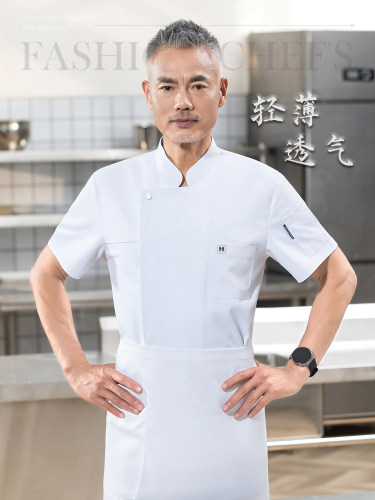 高端西餐厨师工作服男夏季酒