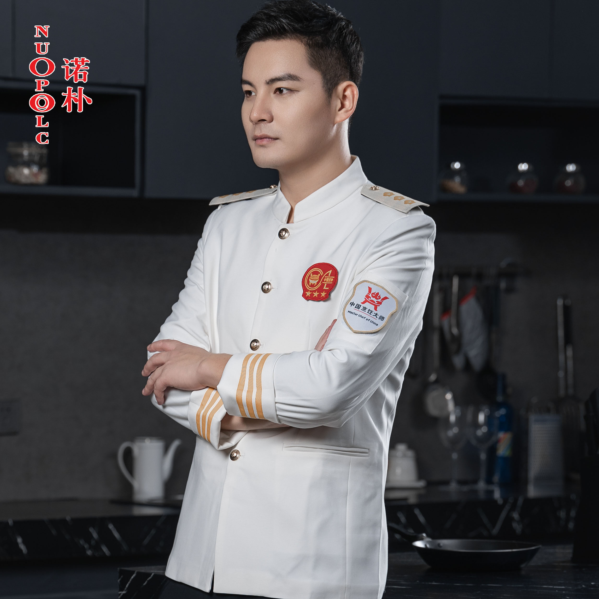 星级酒店厨师长工作服行政总厨衣服高档酒店制服中式餐饮大师工衣