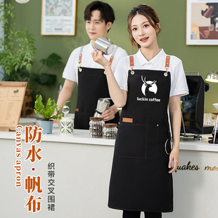 防水防油帆布围裙餐饮咖啡店工作服定制logo印字男女耐脏清洁服咖
