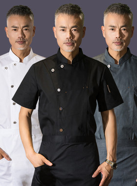 餐饮厨师工作服女白色长袖西餐厅甜品烘焙师面包蛋糕店短袖工装男