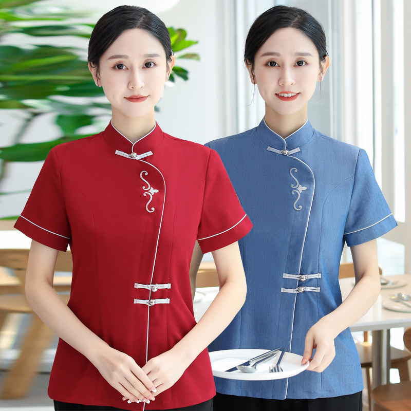 酒店夏装中国风短袖女款饭店火锅服务员服装中式餐厅餐饮工作服红