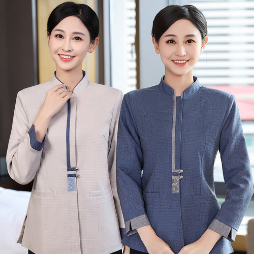 保洁物业家政宾馆酒店保洁工作服