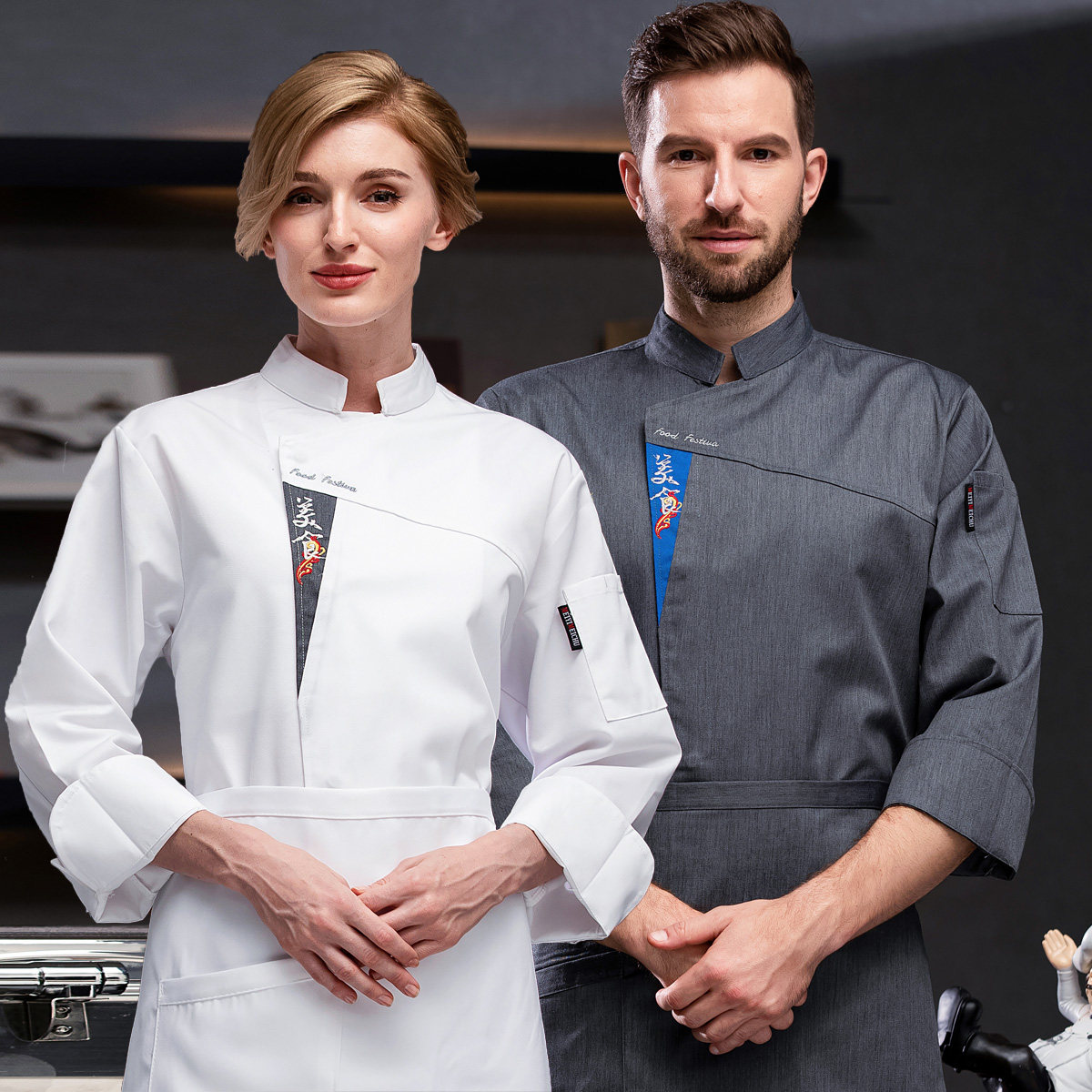 厨师工作服男长袖秋冬装酒店烘焙蛋糕店中餐面包师甜品店短袖服装