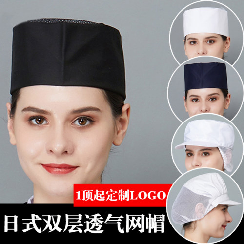 日本日式帽子男女平顶网布居酒屋