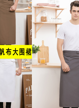 厨师围裙半身男餐厅主厨围裙厨房工作服围腰定制logo印字围裙黑色