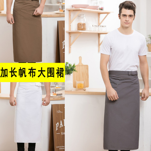 厨师围裙半身男餐厅主厨围裙厨房工作服围腰定制logo印字围裙黑色