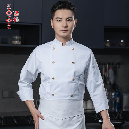 厨艺比赛服装烹饪大师工作服白色