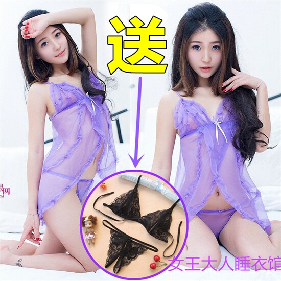 Peignoir jeunesse violet - Ref 597970 Image 1