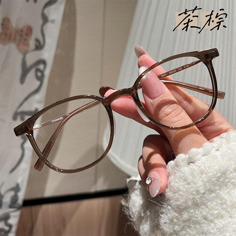 文奕眼镜C02棕色近视镜框可配防蓝光镜