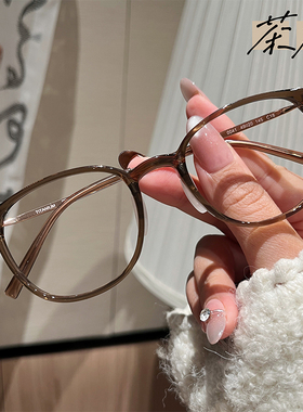 文奕眼镜C02棕色近视镜框可配高度数素颜超轻菱形脸方圆丹阳眼镜