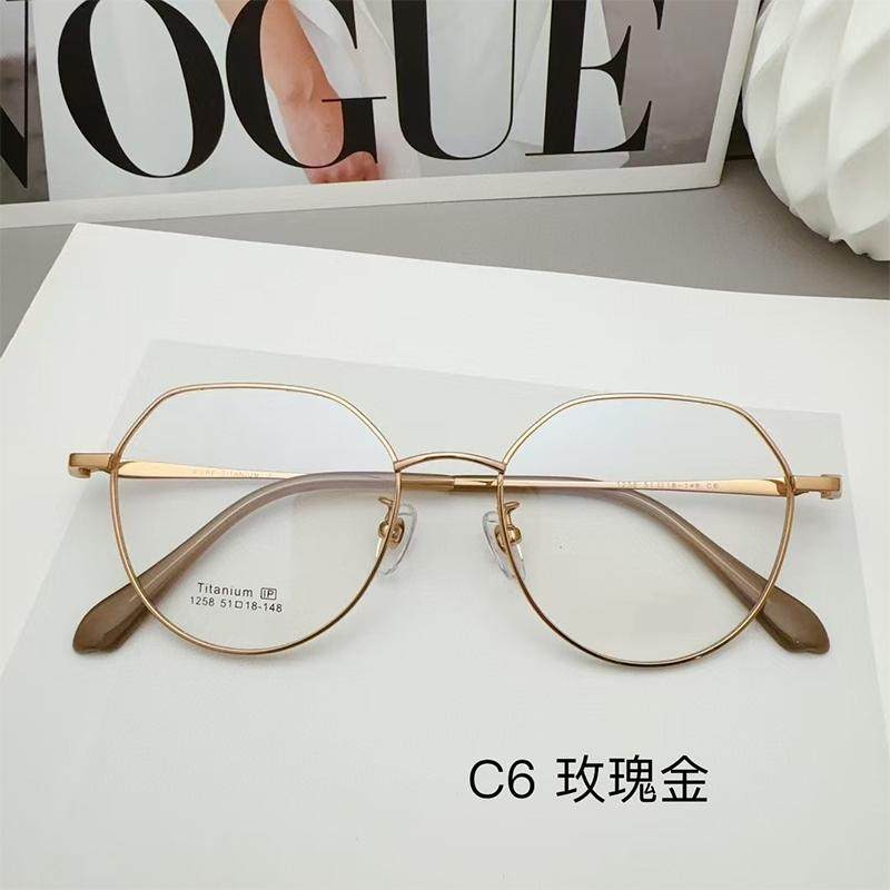 文奕超轻网红新款纯钛女眼镜框架简约清新显脸小素颜防蓝光变色男