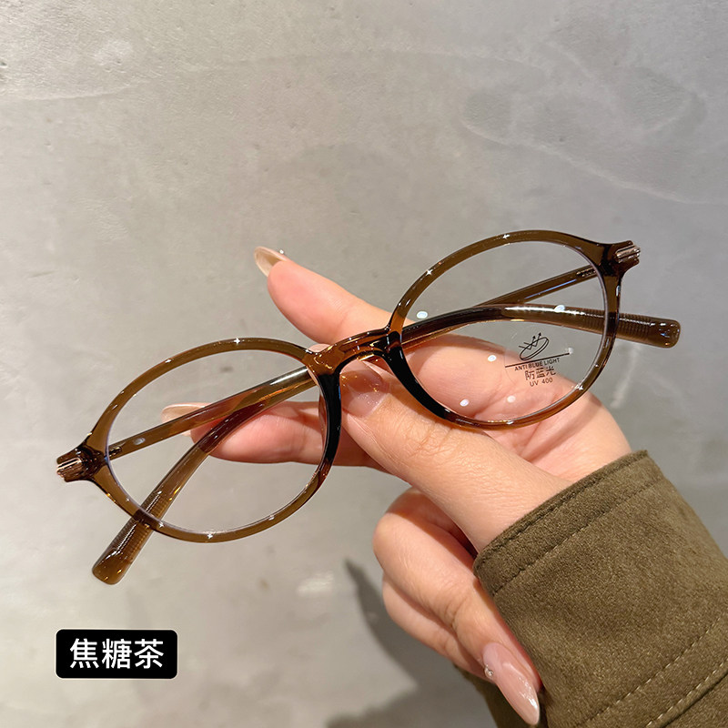 文奕韩系椭圆形书呆子近视眼镜框眼镜架
