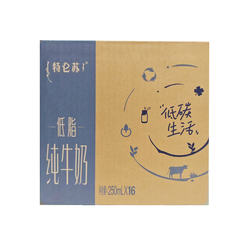 4月份生产蒙牛特仑苏低脂纯牛奶250ml*16盒整箱部分脱脂健身搭档