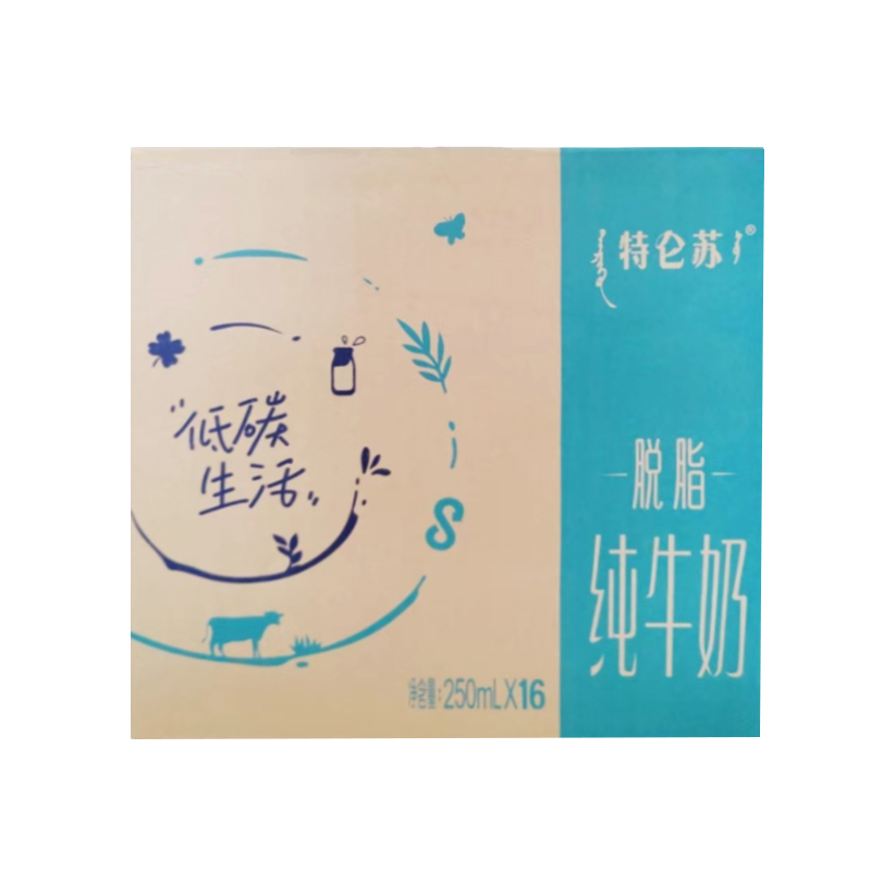 5月生产蒙牛特仑苏脱脂纯牛奶250ml*16盒3.6g蛋白零脂肪高钙整箱