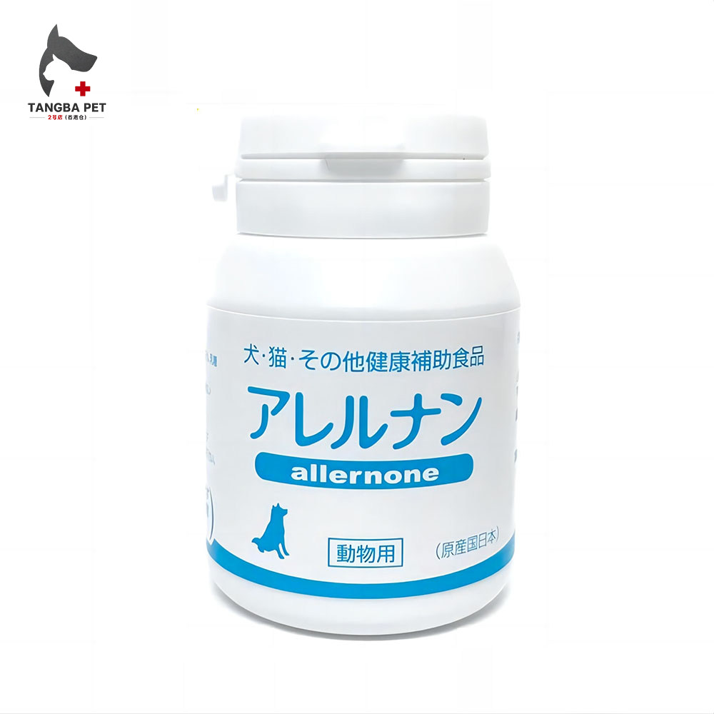 日本进口 利皮斯犬用过敏性皮肤异位性 狗狗反复性皮肤调理用