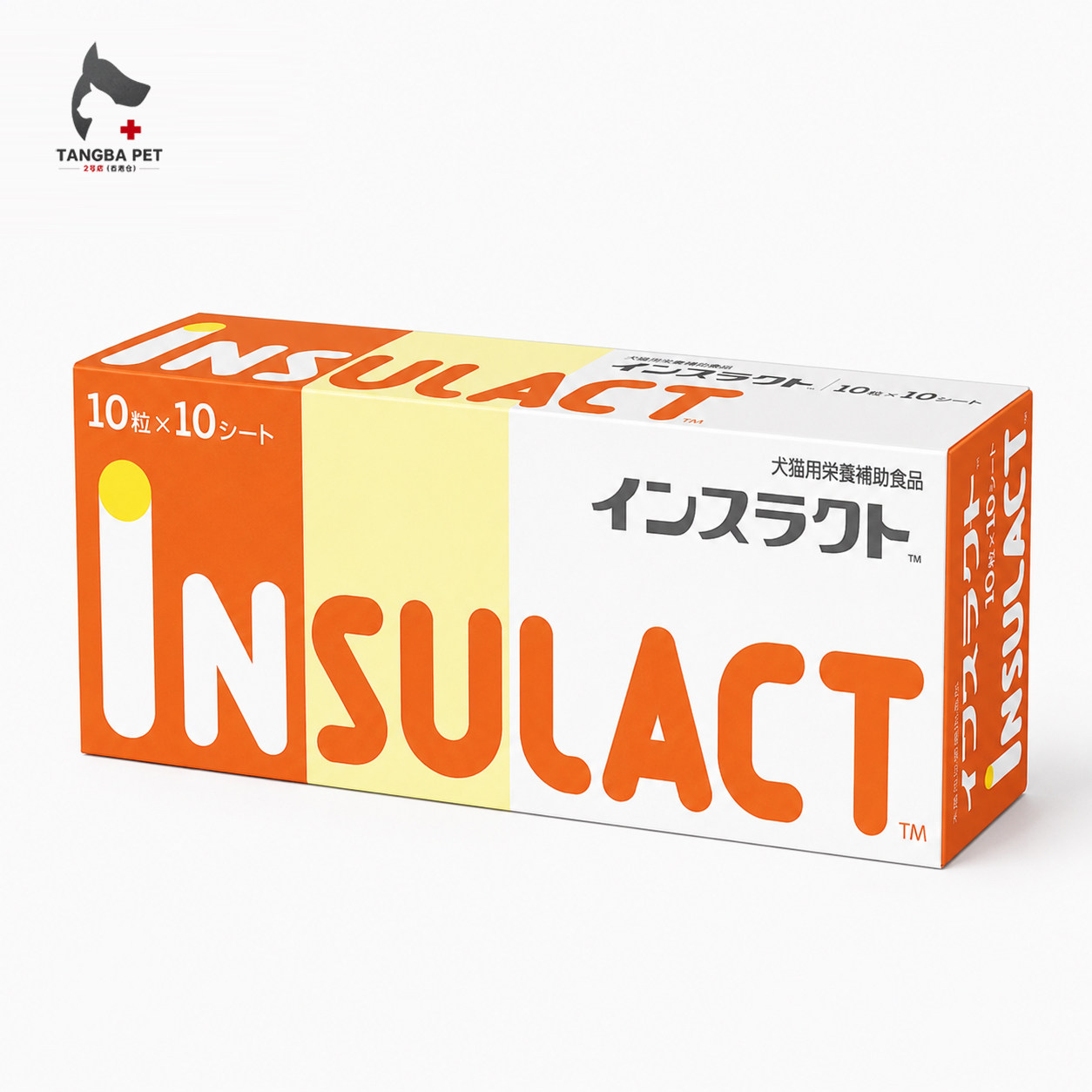日本进口 日本全药胰腺猫狗宠物胰腺护理 维持胰腺指标胰腺营养剂