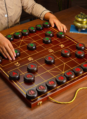 象棋中国象棋黑檀折叠带棋盘实木儿童小学生成人便携式折叠象棋桌