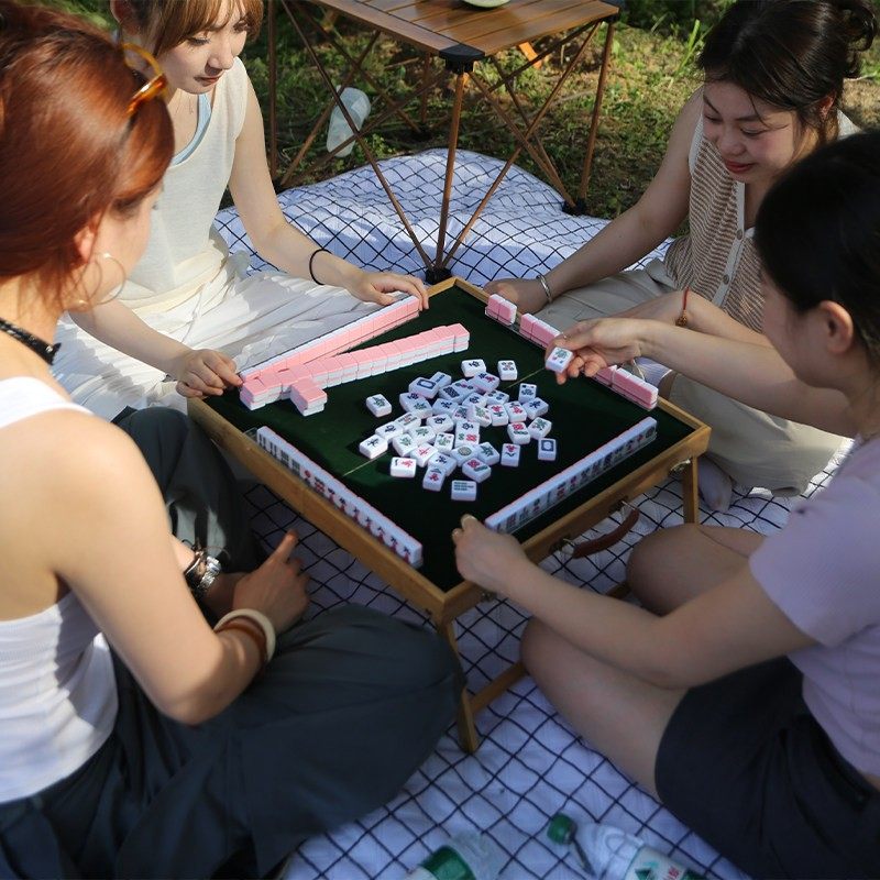 迷你麻将牌旅行宿舍便携式露营户外可爱网红寝室家用麻将桌小麻雀