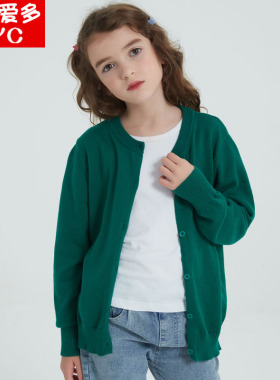 2025新款儿童针织开衫纯棉中大童春秋外套百搭毛衣男童女童洋气