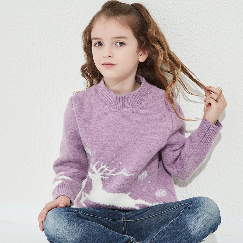 新款中大童圆领针织衫女童打底毛衣加厚儿童冬2026半高领一体加绒,童装/婴儿装/亲子装,毛衣/针织衫,淘宝优惠券,粉丝福利购,淘宝优惠卷