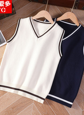 2025新春秋儿童针织马甲纯棉中大童毛衣男童女童背心班服加绒加厚