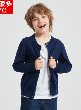 2025新款纯棉春秋针织开衫毛衣儿童男童外套中大童圆领纯色学院潮