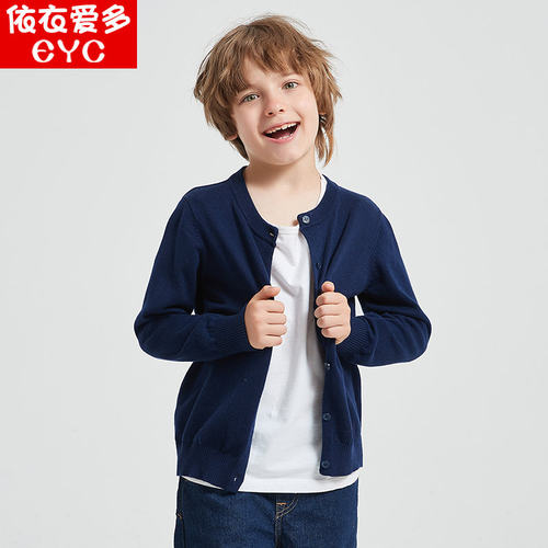 针织开衫2026学院春秋