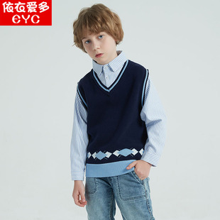 2026新款休闲男童假两件毛衣马甲中大童纯棉针织衫加绒加厚儿童潮