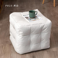The lazy person's seat cushion, the popular cushion cushion, the floor of the bay window, the floor of the bedroom, the Japanese-style household tatami, thickened thumbnail 4