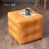 The lazy person's seat cushion, the popular cushion cushion, the floor of the bay window, the floor of the bedroom, the Japanese-style household tatami, thickened thumbnail 2