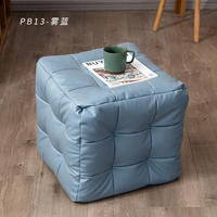 The lazy person's seat cushion, the popular cushion cushion, the floor of the bay window, the floor of the bedroom, the Japanese-style household tatami, thickened thumbnail 5