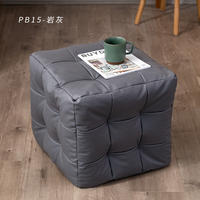 The lazy person's seat cushion, the popular cushion cushion, the floor of the bay window, the floor of the bedroom, the Japanese-style household tatami, thickened thumbnail 8