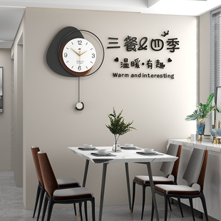 现代简约餐厅装饰画挂钟组合轻奢电视沙发背景墙壁画时尚客厅挂画