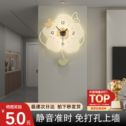 2025新款钟表挂钟客厅挂表网红装饰家用时尚创意时钟挂墙简约现代