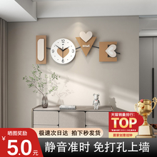 钟表客厅家用挂钟2025新款现代简约网红奶油风创意时钟挂墙静音表