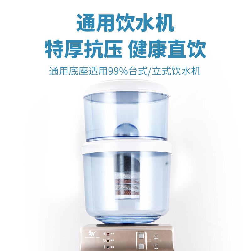 饮水机过滤桶净化桶过滤自来水改善水质净水桶活性炭矿化球除余氯,厨房电器,净水器,淘宝优惠券,粉丝福利购,淘宝优惠卷