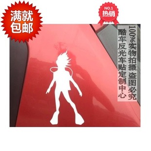 女潜水员人 海洋 蛙人 反光贴 汽车贴纸B4323 个性 车贴 Driving