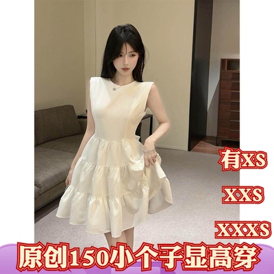 夏季150cm显高矮小个子女装加小码XXXS镂空无袖蓬蓬连衣裙时尚裙