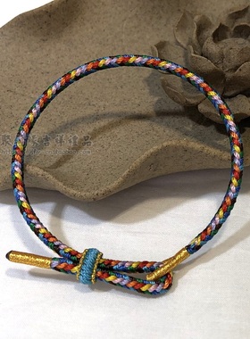 聚福缘 九彩绳手绳编织九色线手链可调可串配件9彩线手腕五月节