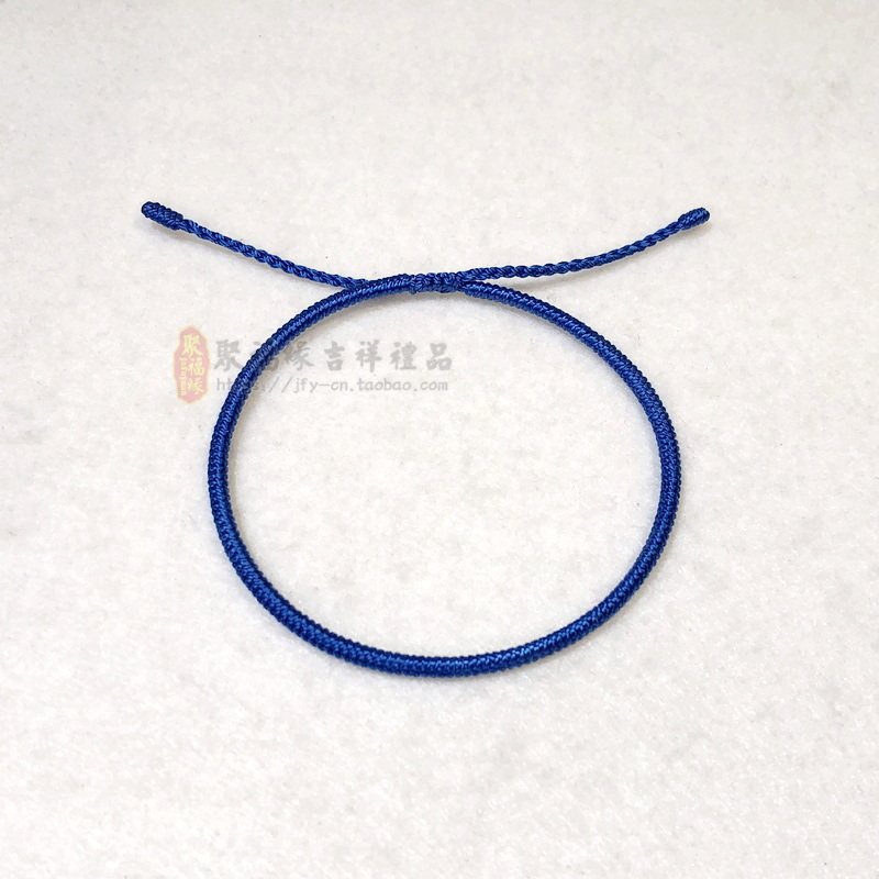编织藏式九乘金刚结手绳可调女手工男手腕缠绕饰品蓝色拉伸手链