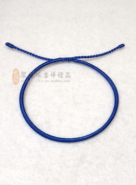 编织藏式九乘金刚结手绳可调女手工男手腕缠绕饰品蓝色拉伸手链