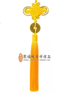 手工编织小中国结民族风古币特色礼品小挂饰铜七赤钱五帝铜钱挂件
