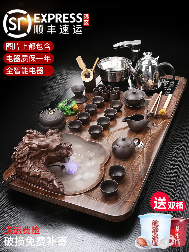 功夫茶具套装家用全自动一体泡茶台烧水壶电磁炉茶盘茶海整套