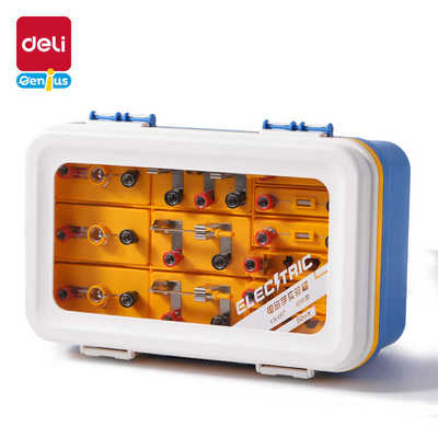 得力初中电磁学实验箱