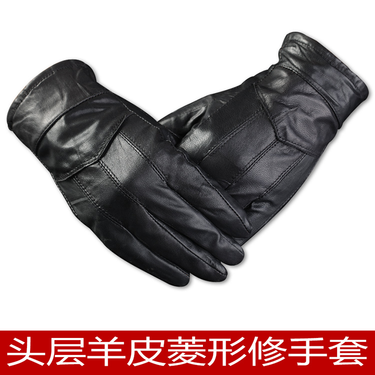 Gants pour homme         en peau de mouton - Ref 2781313 Image 1