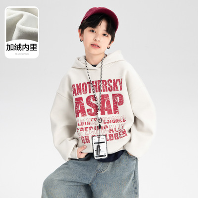 男童冬季韩范加绒连帽卫衣2025新款儿童男孩秋冬加厚运动保暖上衣