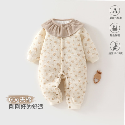 婴儿连体衣棉服秋冬夹棉60克保暖男女宝宝衣服无骨外出服安阳