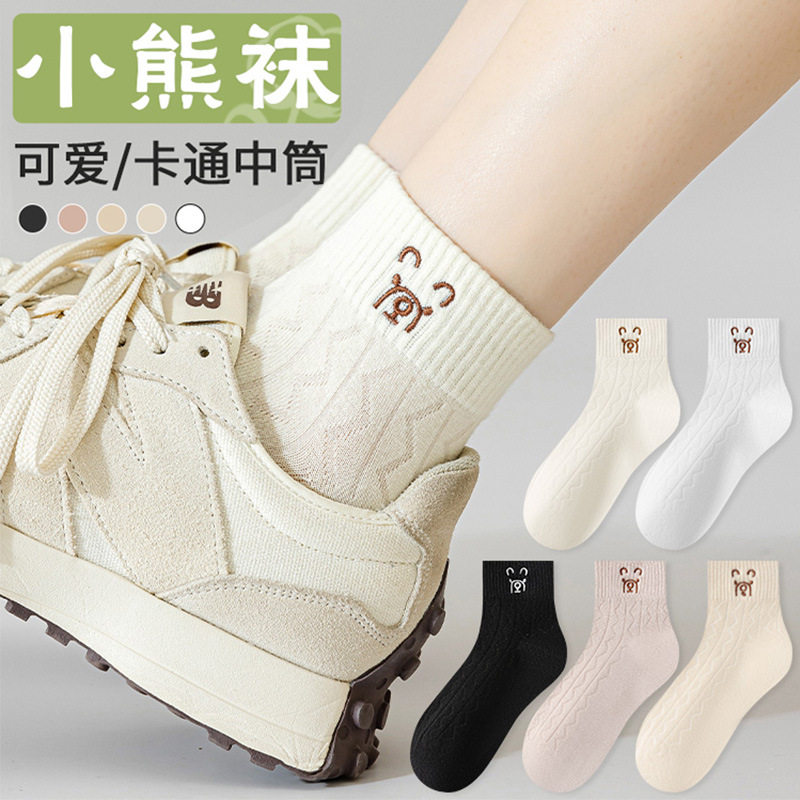 小熊袜子女春夏新款女袜透气短袜纯色学生袜中筒薄款卡通可爱